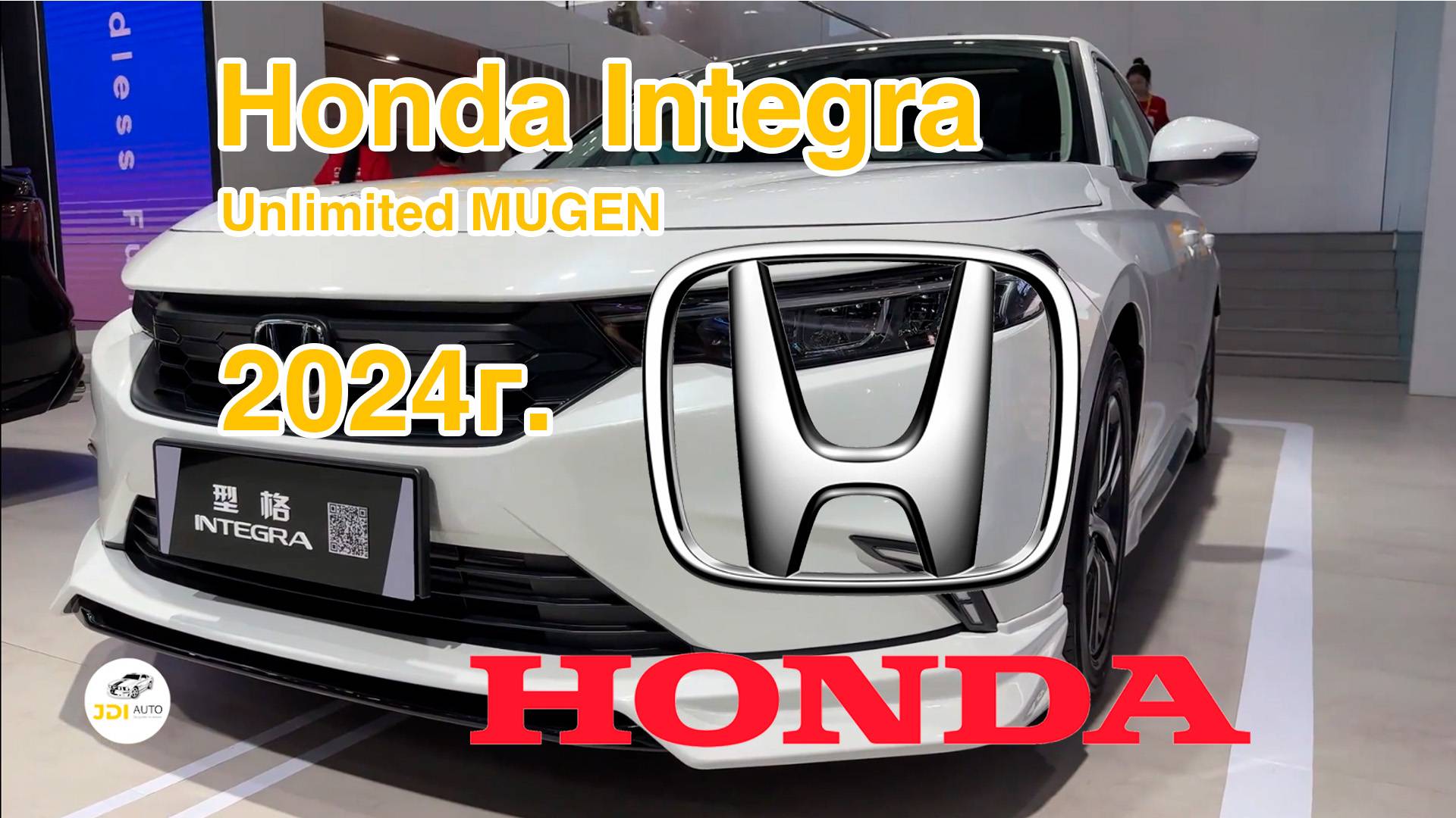 Honda Integra Unlimited M 2024г. Видео обзор. смотреть онлайн