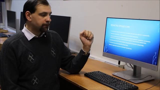 СИстемное программирование 4 смотреть онлайн