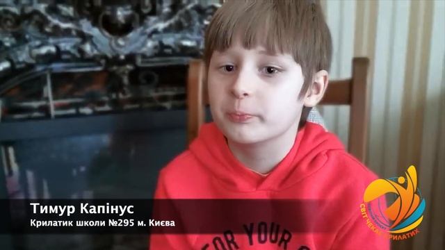 Крила. Ліна Костенко - Світ Чекає Крилатих (На крилах успіху) смотреть онлайн
