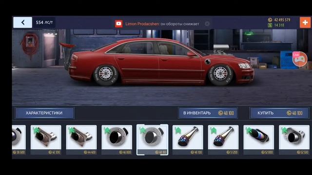 ТУРНИР 350ЛСТ СТЕЙДЖ 900ЛСТ! смотреть онлайн