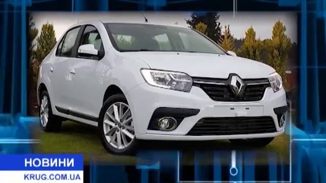 Автопарк управления капстроительства мэрии пополнится новыми авто смотреть онлайн