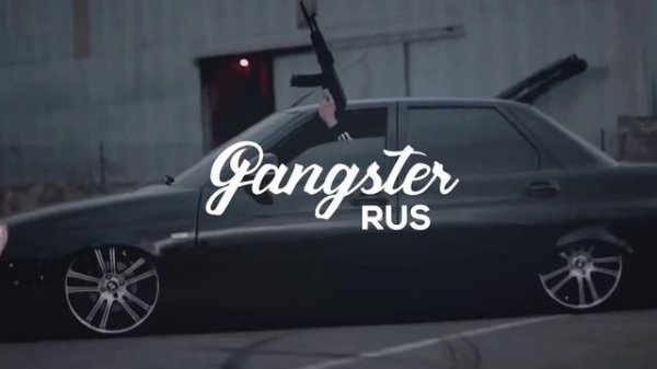 Едет катится заниженная Приора