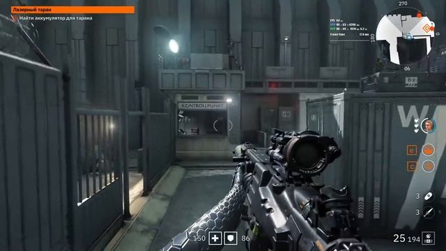 Wolfenstein: Youngblood - второй запуск