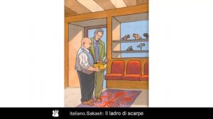 Il ladro di scarpe. Аудио рассказ на итальянском языке.