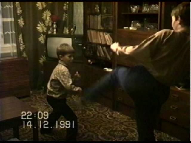 14 декабря 1991г. Саша Vs Дима