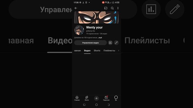 видео-докозательство того что у мня ютуб тупо не загружает ролики