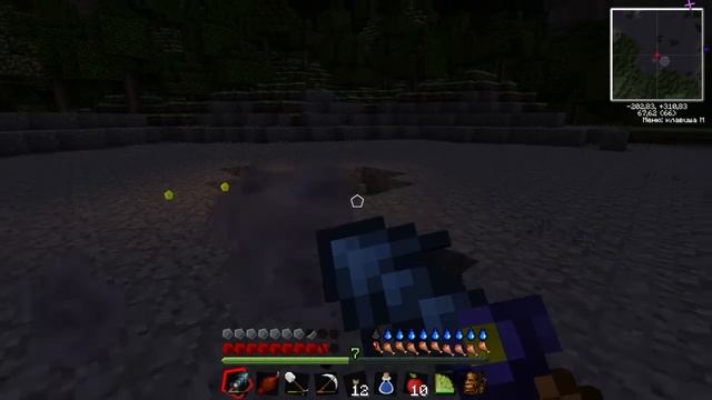 ОПАСНОСТИ В БАШНЕ! - Minecraft с модами #10 смотреть онлайн