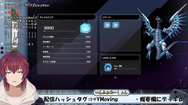 『超重入りFAクラゲシャーク』でランクマ！･･･時期的にちょっと怪しい。（マスター３～）遊戯王マスターデュエル】【VTuber/喜羽水月】 смотреть онлайн