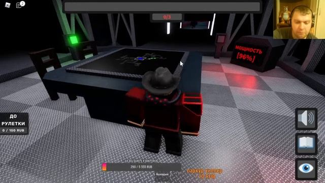 ROBLOx Супер ИГРА захоДИТЕ не пОЖАЛЕете смотреть онлайн