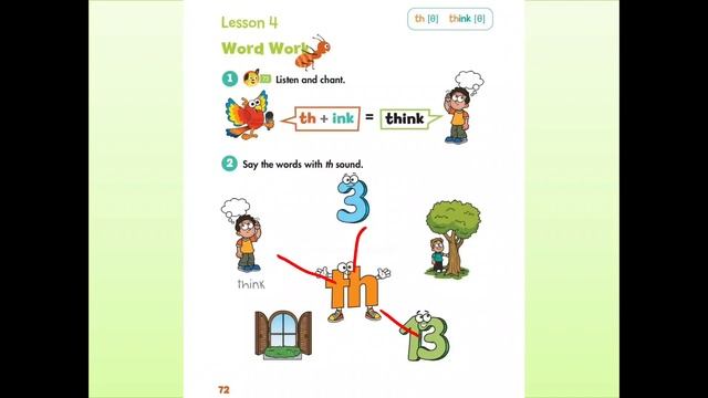Yeni 2-ci sinif İngilis dili.Unit 8.Lesson:4 (səh 72,73) смотреть онлайн