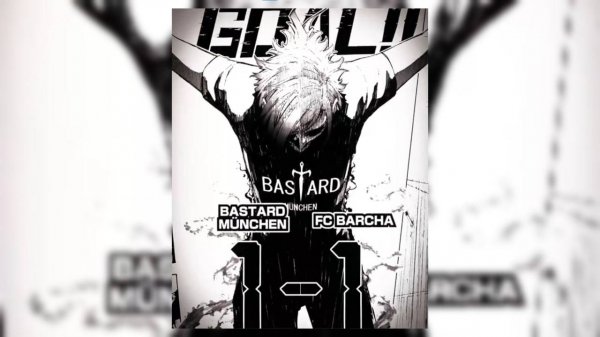 ACIDO - UDIENNX ││Sae x Kaiser 😈 (BLUE LOCK)