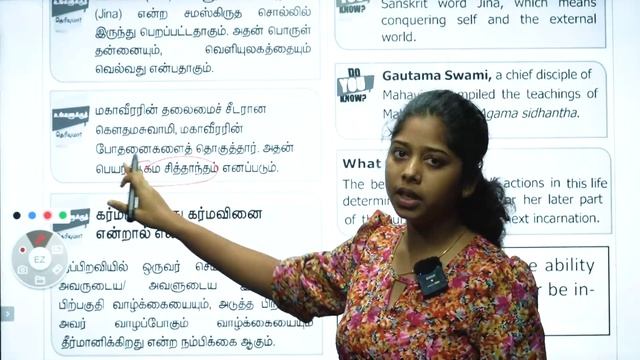 TNUSRB | SUB-INSPECTOR | BOOK BACK & BOX QUS | HISTORY | 6th Term 02 | PART 01 | Suresh IAS Academy смотреть онлайн