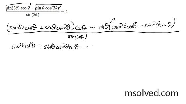 (sin(3x)*cos(x) - sin(x)*cos(3x)) / sin(2x) = 1 смотреть онлайн