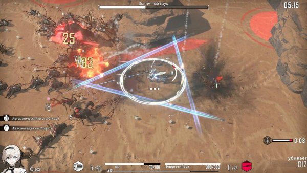 HSS:Reload (PC) 2024