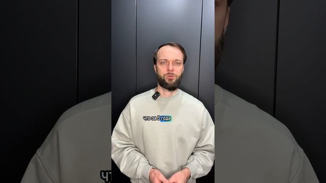 Возьмешь кредит, потеряешь деньги! смотреть онлайн
