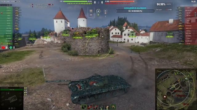 Tortoise УЛЬТРАМЕГАГИПЕР 1500 DMG+ смотреть онлайн