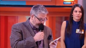 Сто к одному 04 09 2016  Контактные звери  VS  Летние дети  1