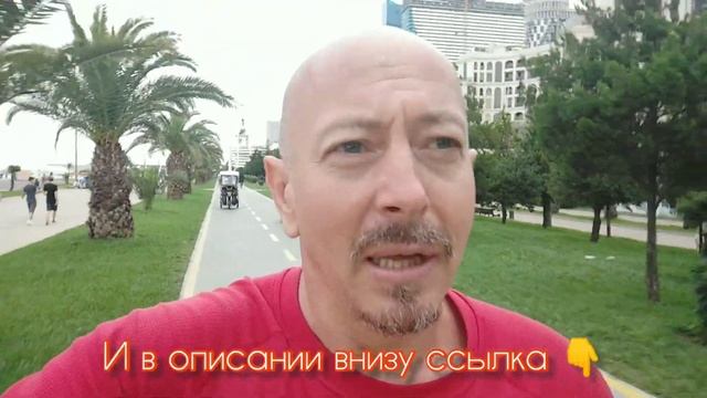 Обращение к вам 🙏 смотреть онлайн