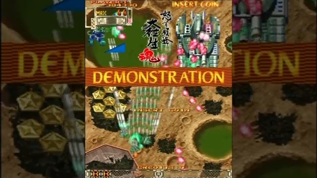 Dodonpachi Daioujou Tamashii attract mode, IGS PGM2 arcade PCB (2010) смотреть онлайн