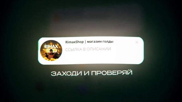 Стрельба в движении