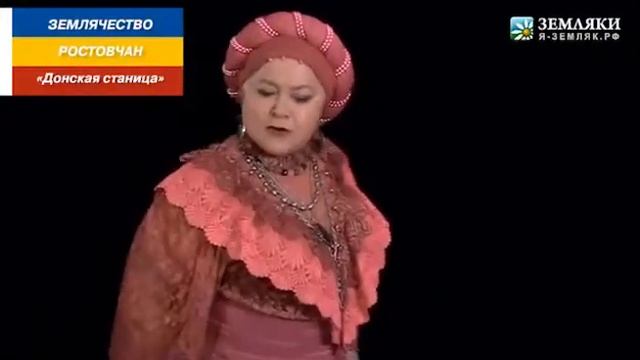 Л. В. Мальцева к 115 летию М. А. Шолохова смотреть онлайн