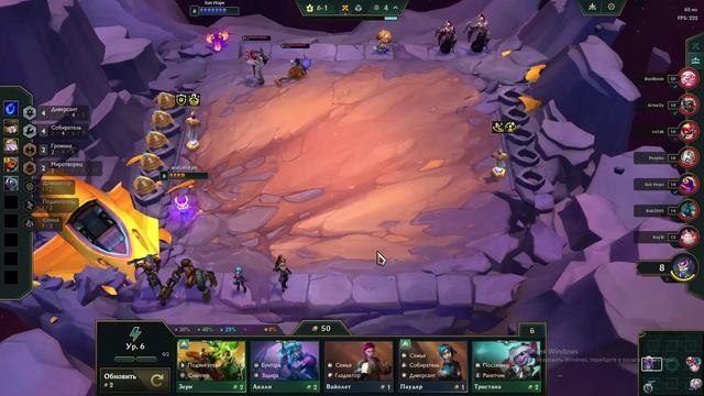 Insane Comeback Pt. 2 TFT Hyper Roll