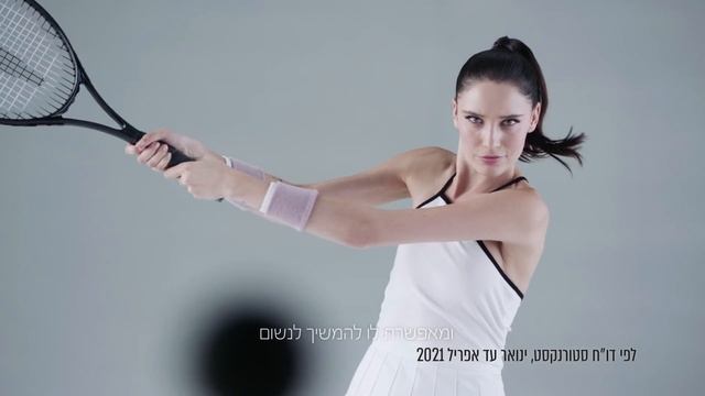 דאודורנט נושם של קרליין - דאודורנט רול און לנשים הנמכר ביותר בישראל смотреть онлайн