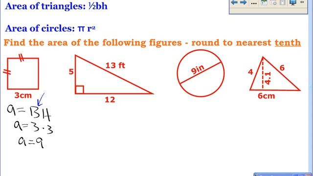Geometry - 1-7: Find Perimeter, Circumference, and Area смотреть онлайн
