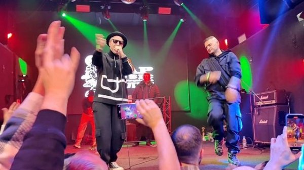 Big Black Boots - Rap Music 2024