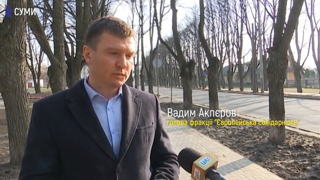 Зовнішня реклама у Сумах: кому дісталися перші дозволи після мораторію смотреть онлайн