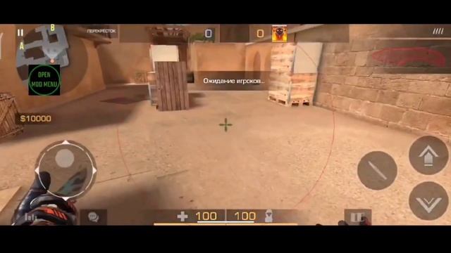 РАБОЧИЕ ЧИТЫ НА СТАНДОФФ 2 ON CHEATS OR STANDOFF 2 БЕСПЛАТНЫЙ СКИНЧЕНДЖЕР ВХ АИМБОТ И КФГ смотреть онлайн
