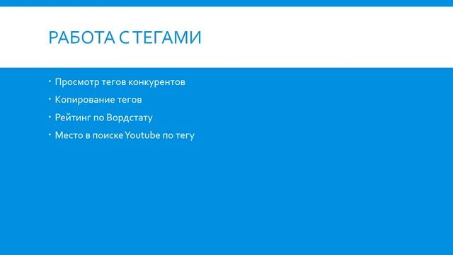 Бизнес это просто. Легкий бизнес в интернете. смотреть онлайн