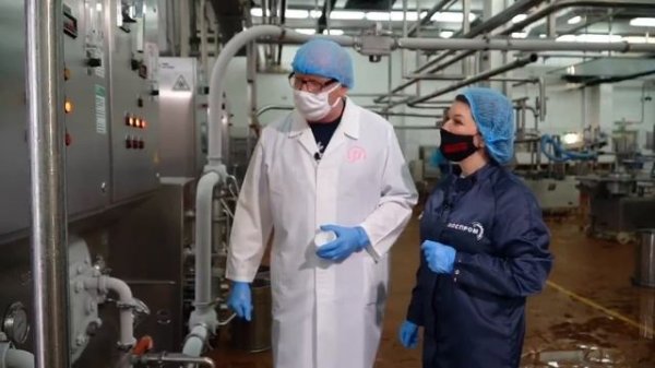 Baskin Robbins Russia