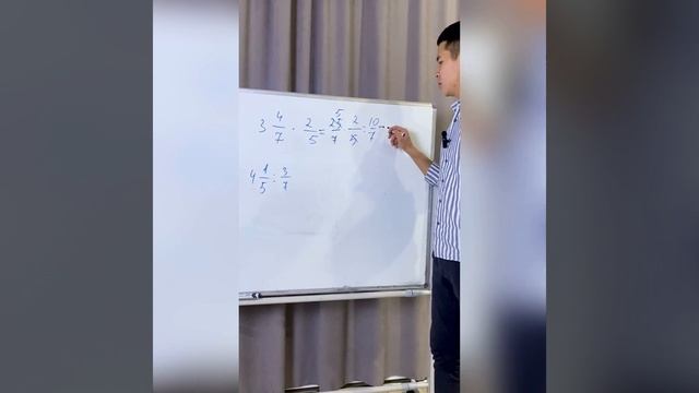 Болшектер, аралас болшектерге амалдар смотреть онлайн