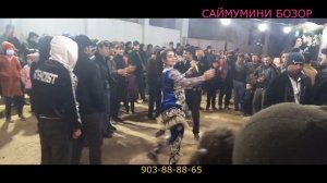 РАКОСА ДАР СУРУДИ ЧОВАНДОЗ ЧОВАНДОЗИ КАРД БАЗМИ САЙМУМИНИ БОЗОР 2021