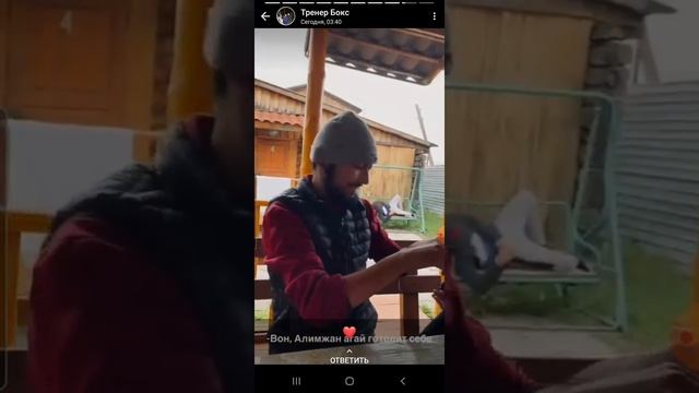 Темирлан на сборах в боровом. август 2021 год. (2) смотреть онлайн