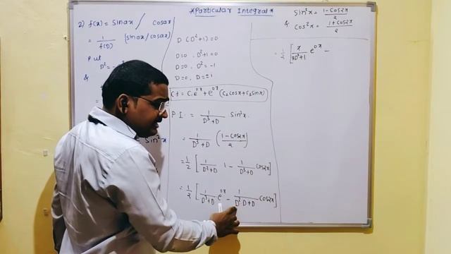 Particular integral of trigonometric functions with examples смотреть онлайн