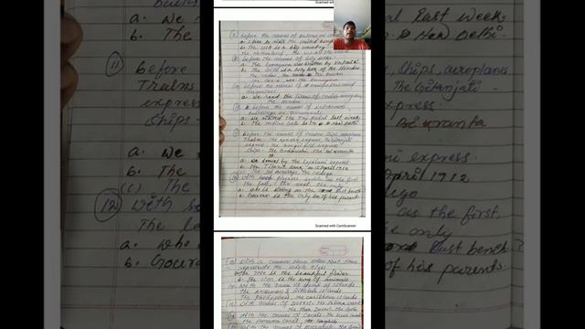 The use of Article THE смотреть онлайн