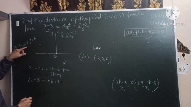 find the distance of the point (-2 4 -5) from the line x+3/3 = y-4/5= z+8/6 #cbseboardexam2023 смотреть онлайн