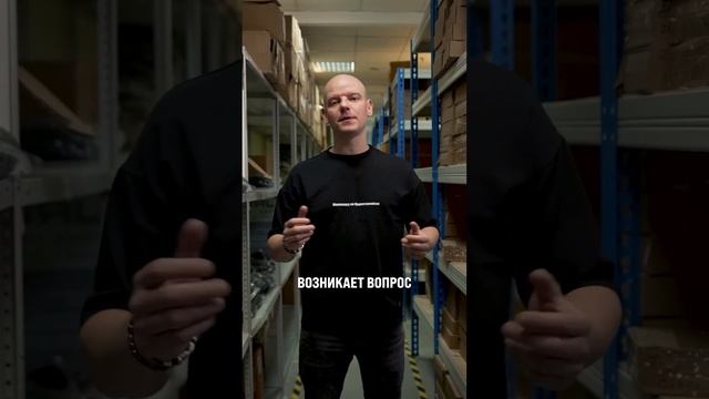 Покупатель поиздевался над селлером Озона #вайлдберриз #бизнес #маркетплейс #wb #ozon смотреть онлайн