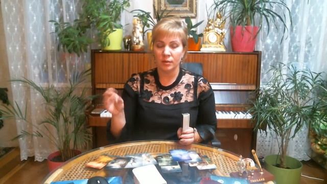 Водолей.Таро прогноз декабрь 2017г. Отношения и чувства.Анастасия Мон. смотреть онлайн