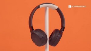 Обзор Наушников JBL Tune 670NC | Ситилинк