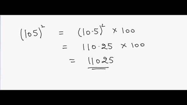 Fast Squaring of number ending with 0.5 calculation in mind смотреть онлайн