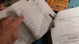 Подключение старого датчика лазерного сканирования компании Riftek к контроллеру Inectra. Ч1.