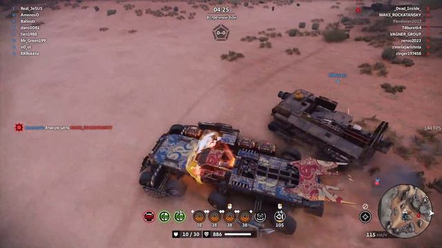 Crossout деградация на дамках смотреть онлайн
