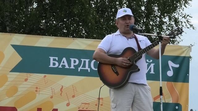 Александр Дерендяев. смотреть онлайн