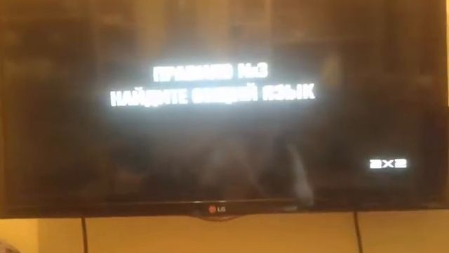 дол кексы чебуреки и хрюкоид смотреть онлайн