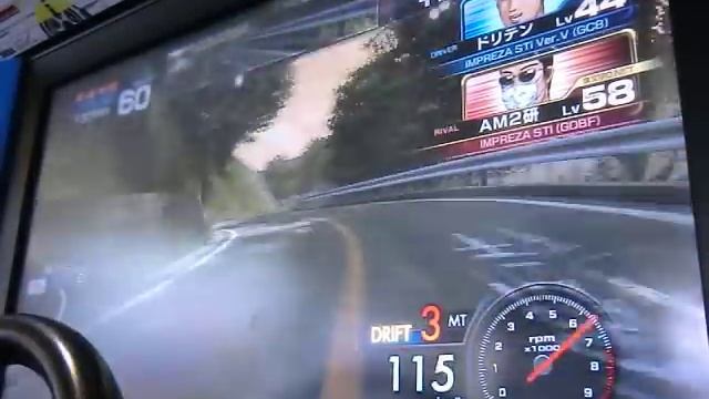 頭文字D６　ＡＡ　全国対戦　椿ライン смотреть онлайн