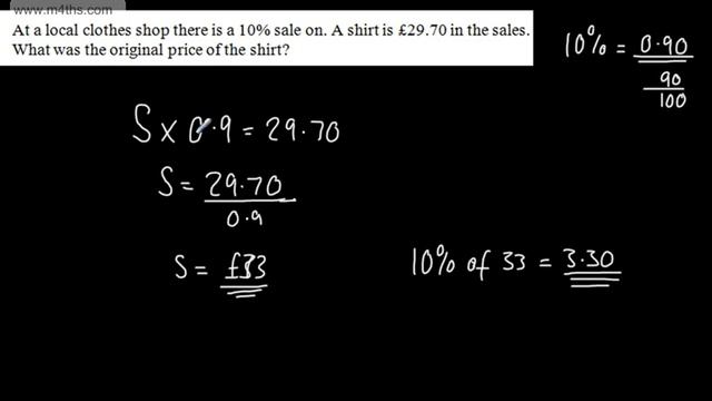 9-1 GCSE Maths - Reverse Percentage