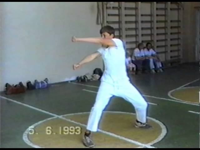 Новофёдоровка. Аттестация по карате. 5 июня 1993г.